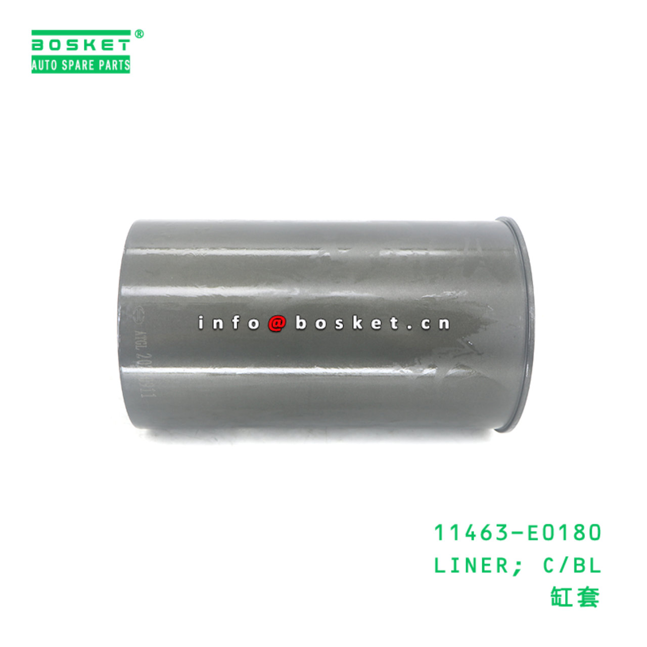 11463-E0180 LINER; C/BL suitable for HINO J08E 11463-E0180