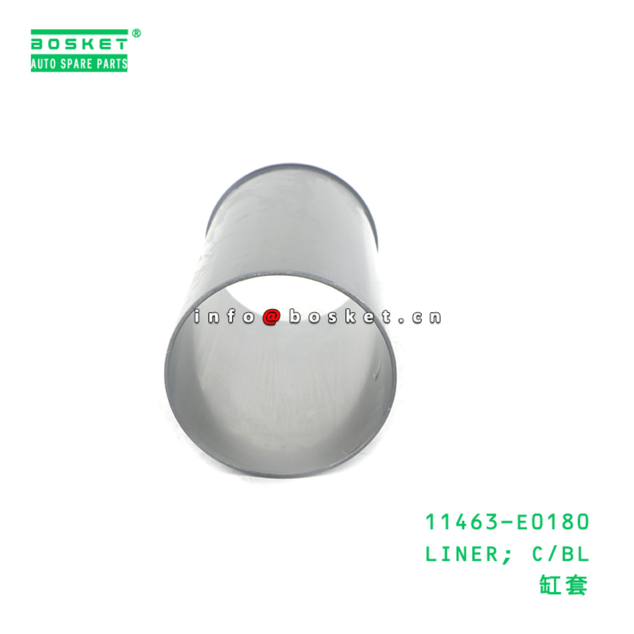 11463-E0180 LINER; C/BL suitable for HINO J08E 11463-E0180