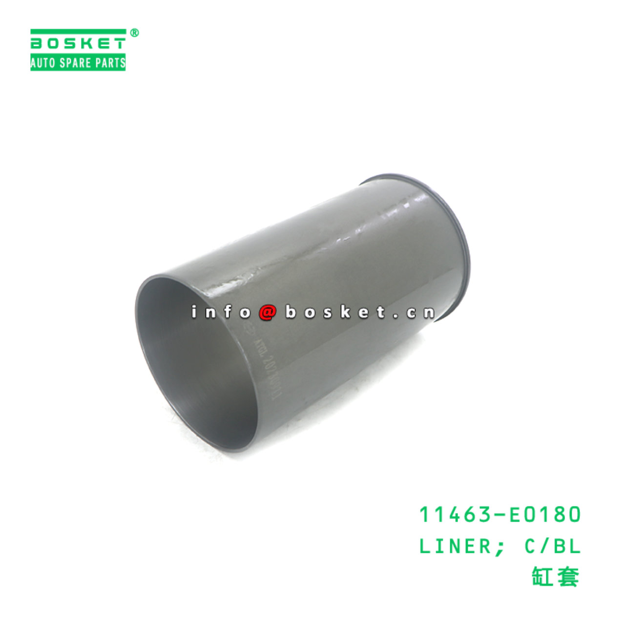 11463-E0180 LINER; C/BL suitable for HINO J08E 114...