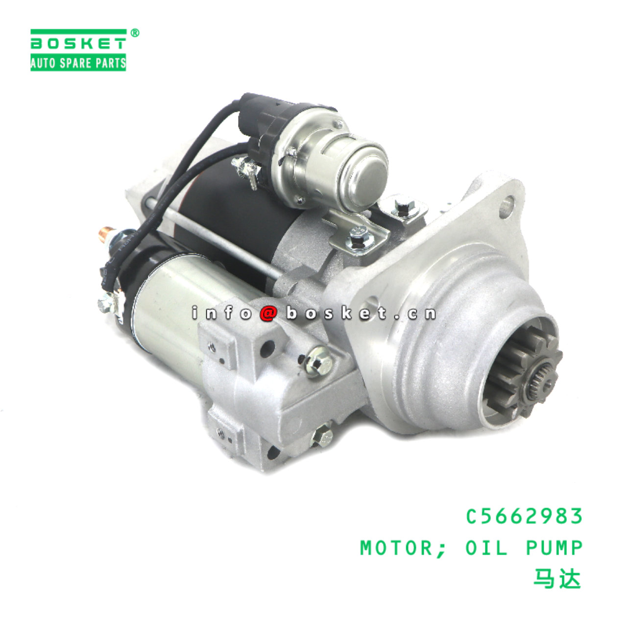 C5662983 MOTOR; OIL PUMP suitable for JAC C5662983