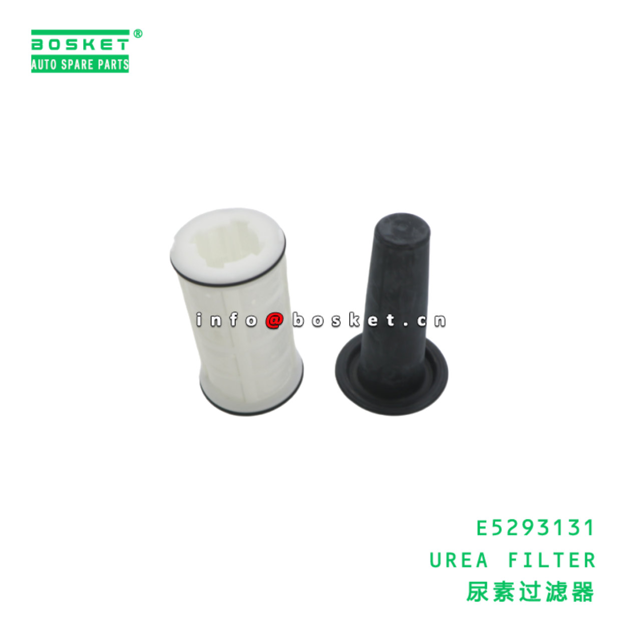 E5293131 UREA FILTER suitable for JAC  E5293131