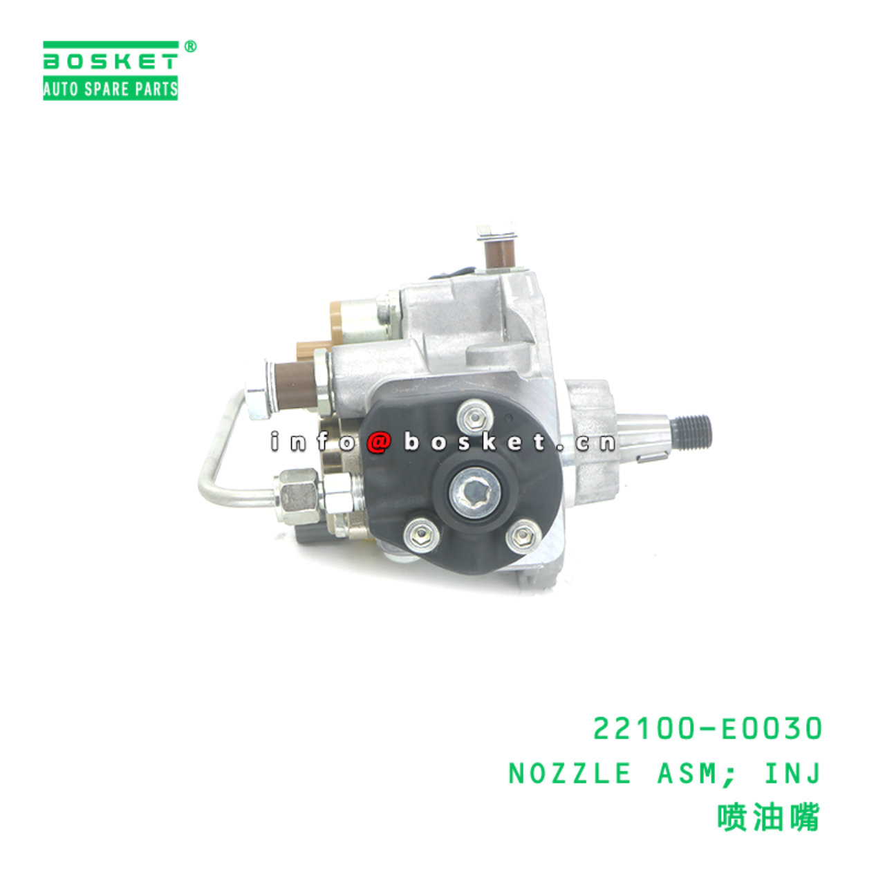 22100-E0030 NOZZLE ASM; INJ suitable for HINO 22100-E0030