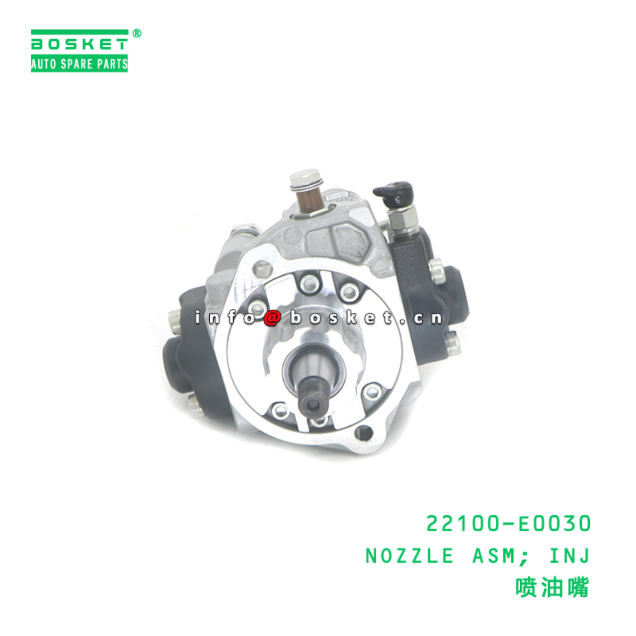 22100-E0030 NOZZLE ASM; INJ suitable for HINO 2210...