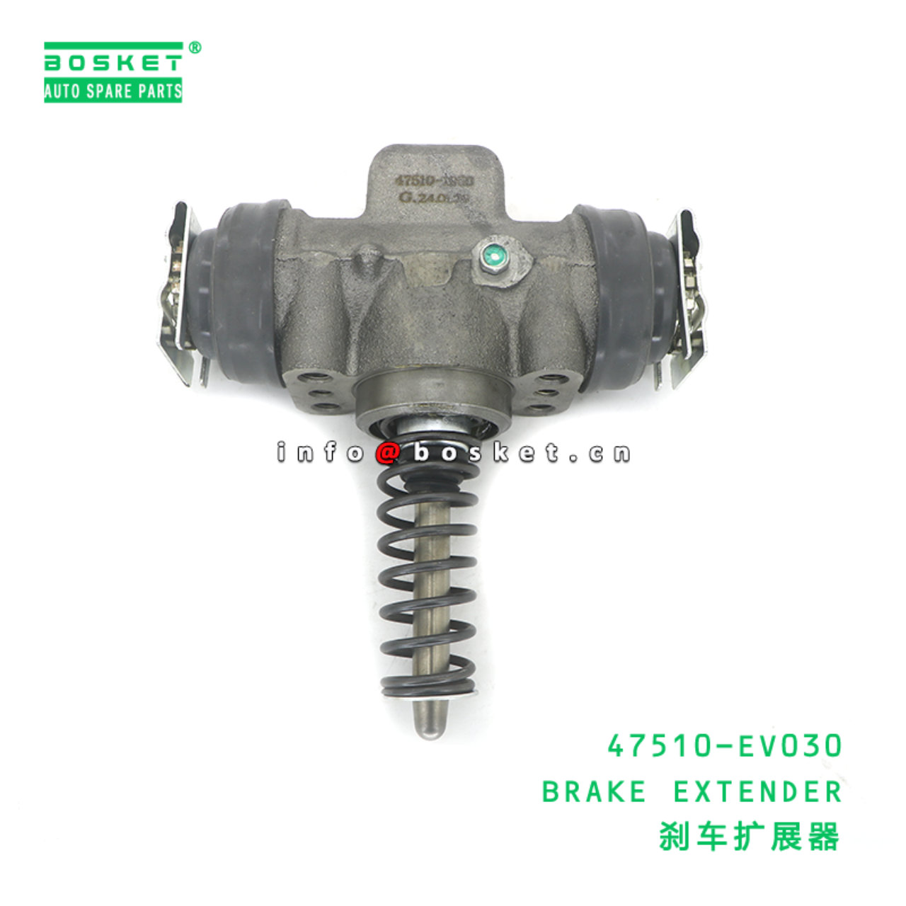 47510-EV030 BRAKE EXTENDER suitable for HINO 500 4...