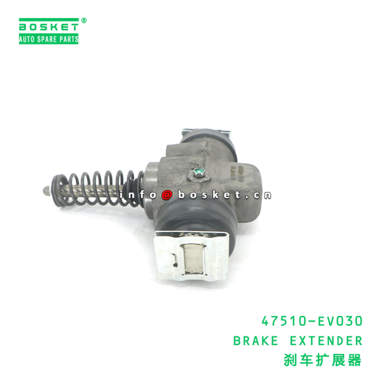 47510-EV030 BRAKE EXTENDER suitable for HINO 500 47510-EV030
