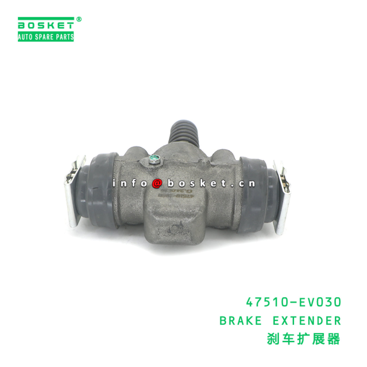 47510-EV030 BRAKE EXTENDER suitable for HINO 500 47510-EV030