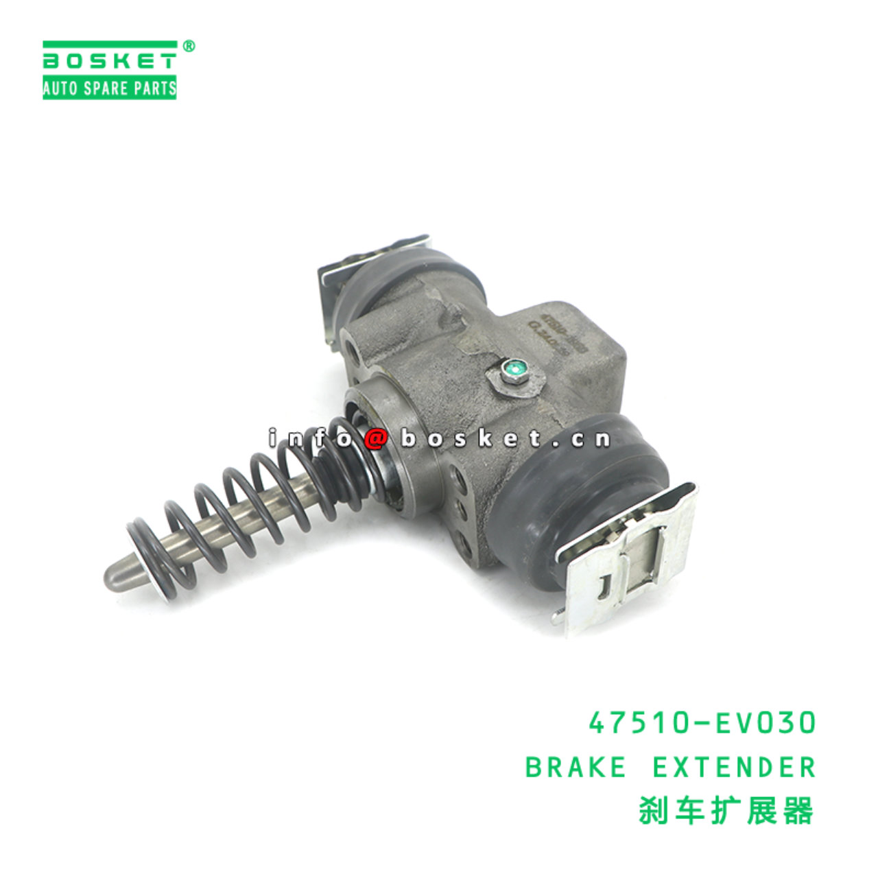 47510-EV030 BRAKE EXTENDER suitable for HINO 500 47510-EV030