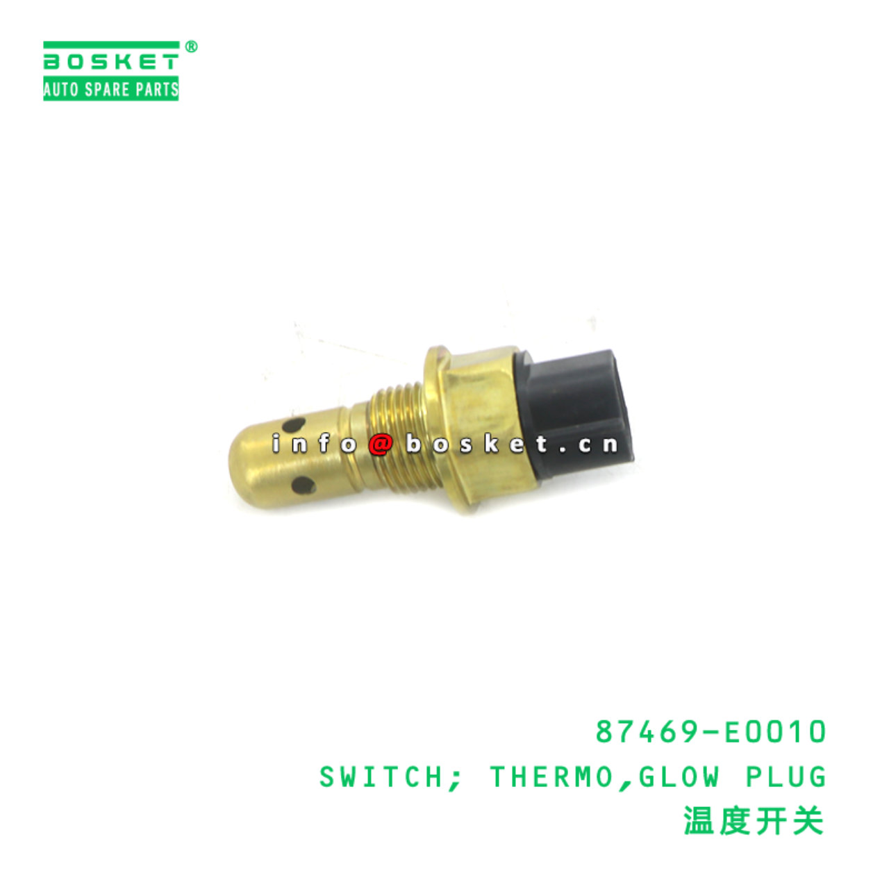 87469-E0010 SWITCH; THERMO,GLOW PLUG suitable for ...