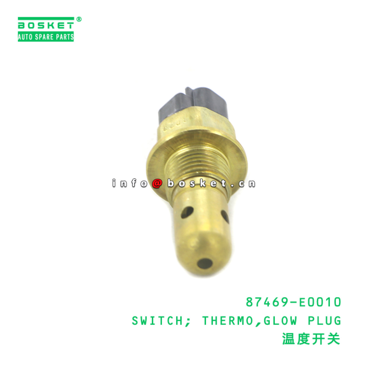 87469-E0010 SWITCH; THERMO,GLOW PLUG suitable for HINO 500 J08C 87469-E0010