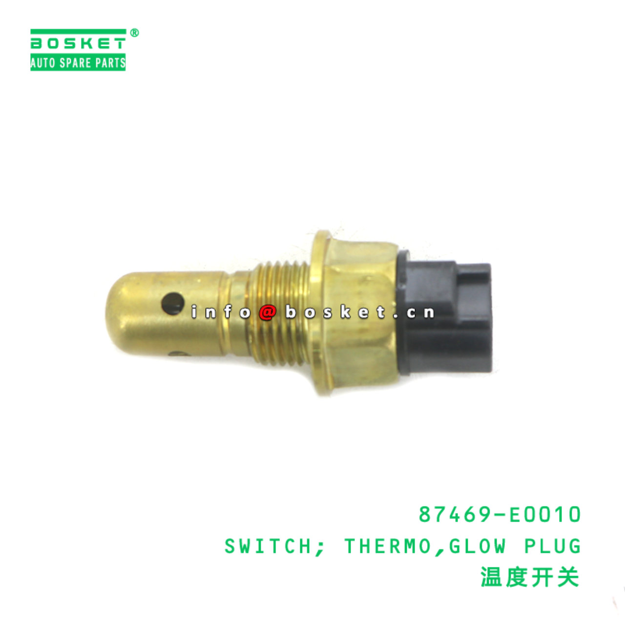 87469-E0010 SWITCH; THERMO,GLOW PLUG suitable for HINO 500 J08C 87469-E0010