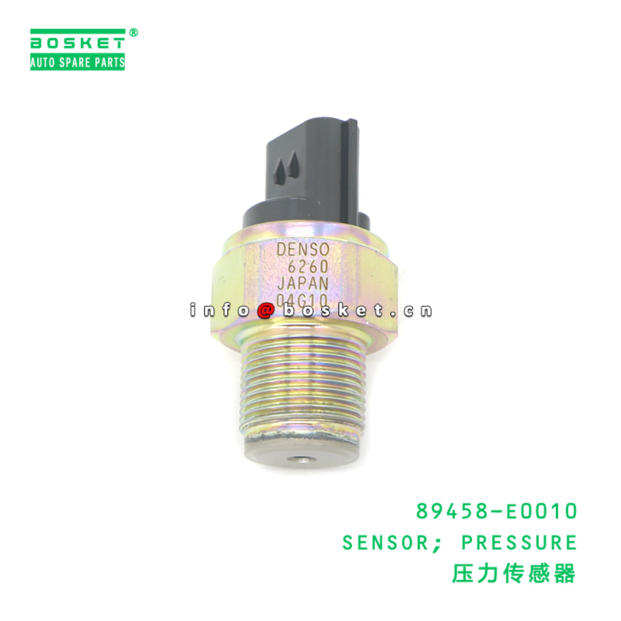 89458-E0010 SENSOR; PRESSURE suitable for HINO 89458-E0010