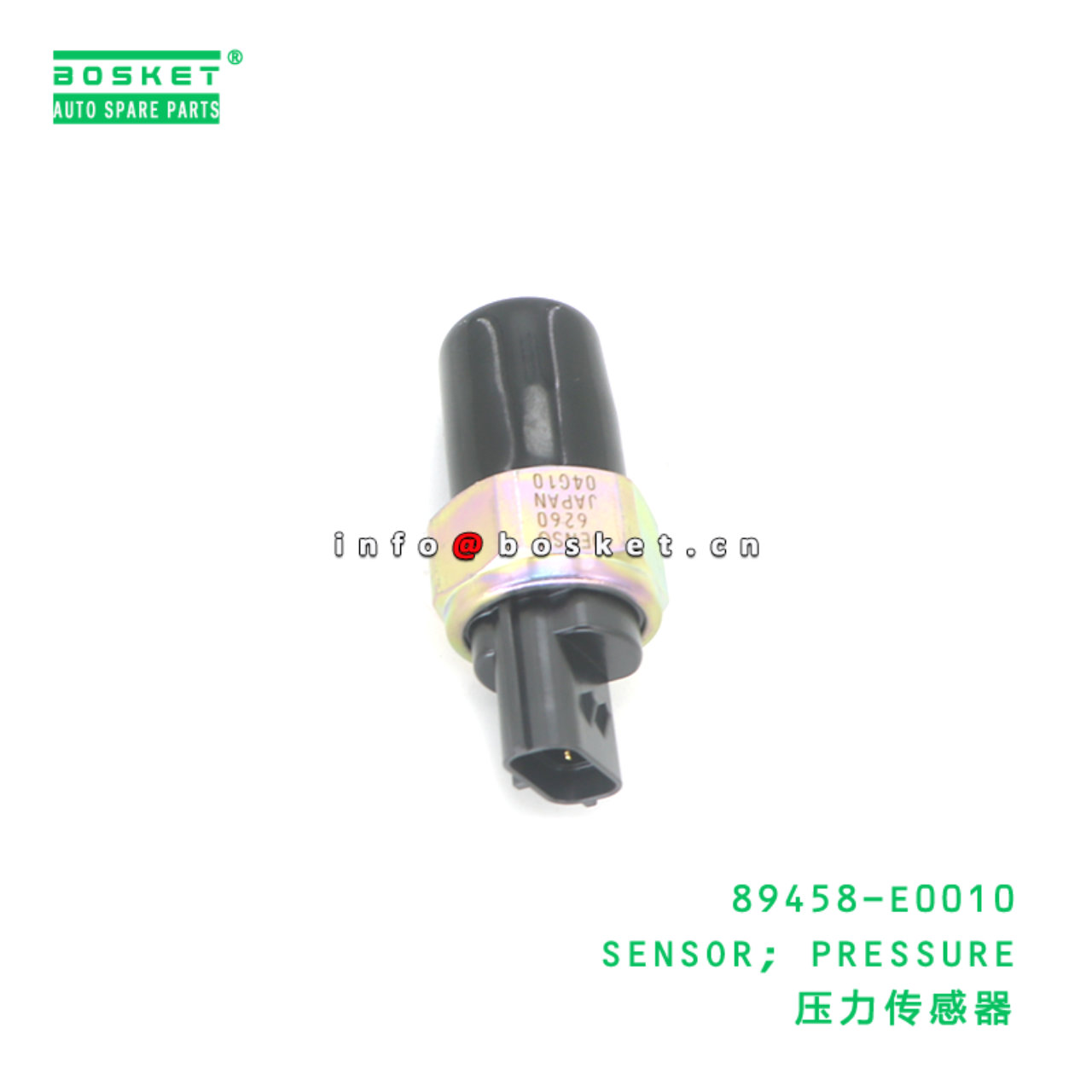 89458-E0010 SENSOR; PRESSURE suitable for HINO 89458-E0010