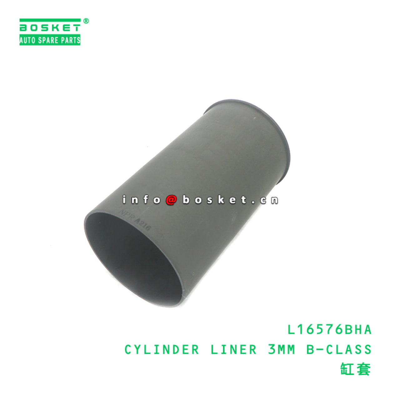 L16576BHA CYLINDER LINER 3MM B-CLASS suitable for HINO HINO 500 J05E J08E L16576BHA