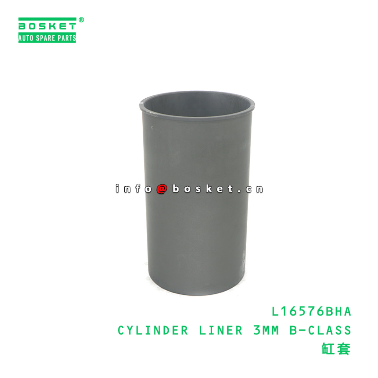 L16576BHA CYLINDER LINER 3MM B-CLASS suitable for HINO HINO 500 J05E J08E L16576BHA