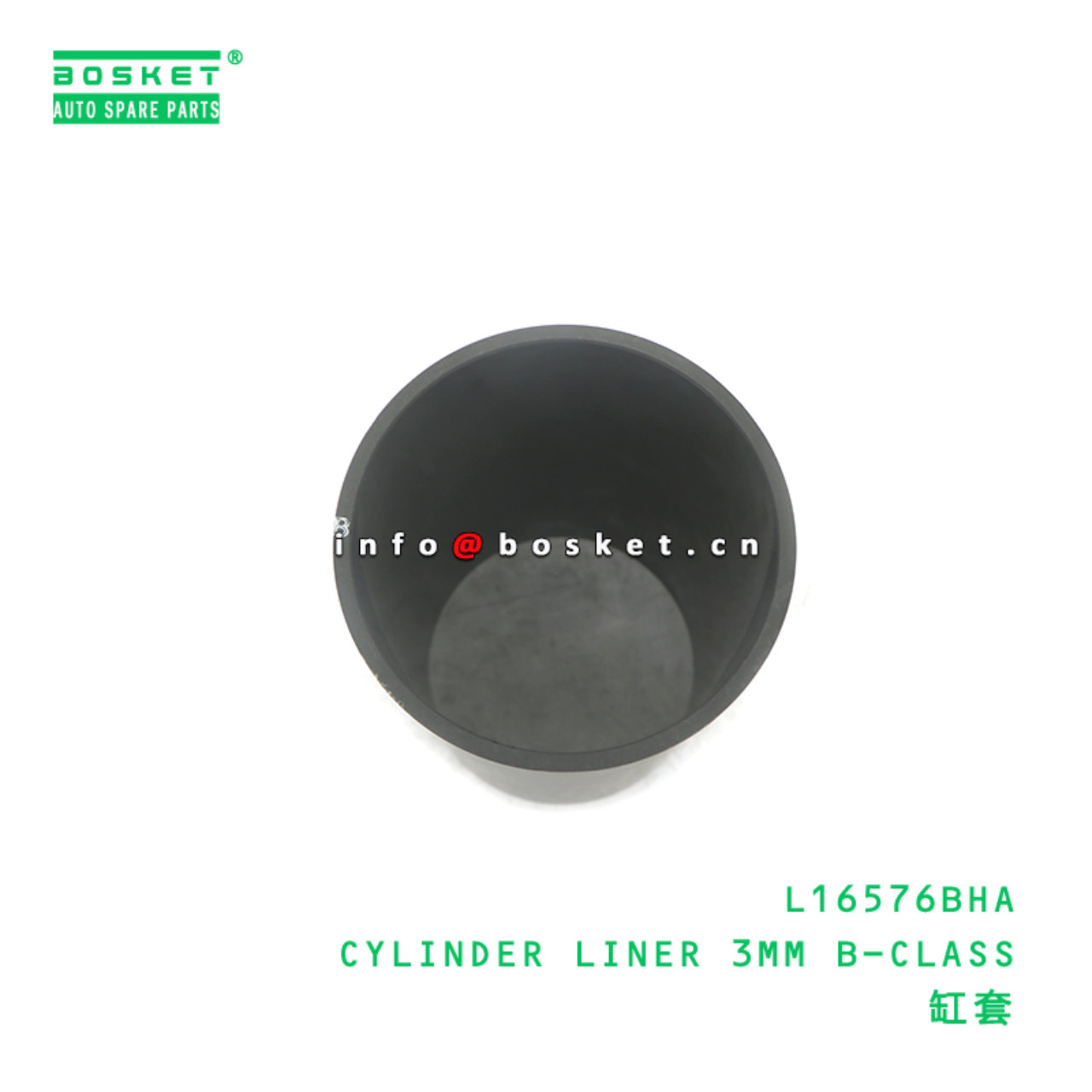 L16576BHA CYLINDER LINER 3MM B-CLASS suitable for HINO HINO 500 J05E J08E L16576BHA