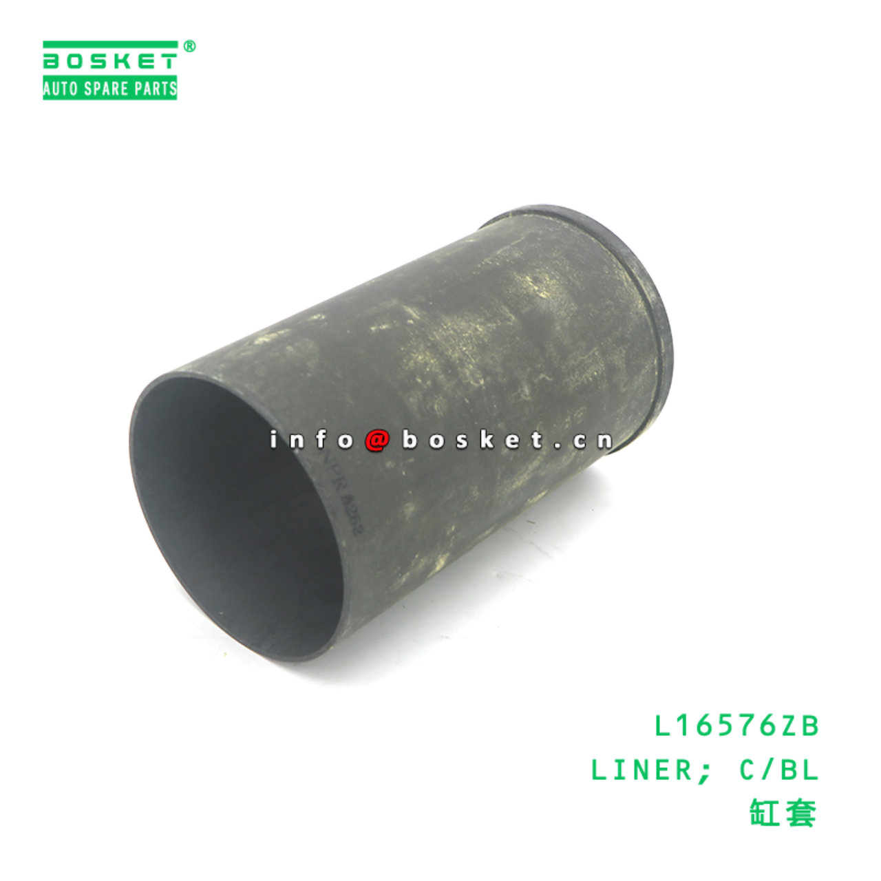 L16576ZB LINER; C/BL suitable for HINO HINO 500 J05E J08E L16576ZB