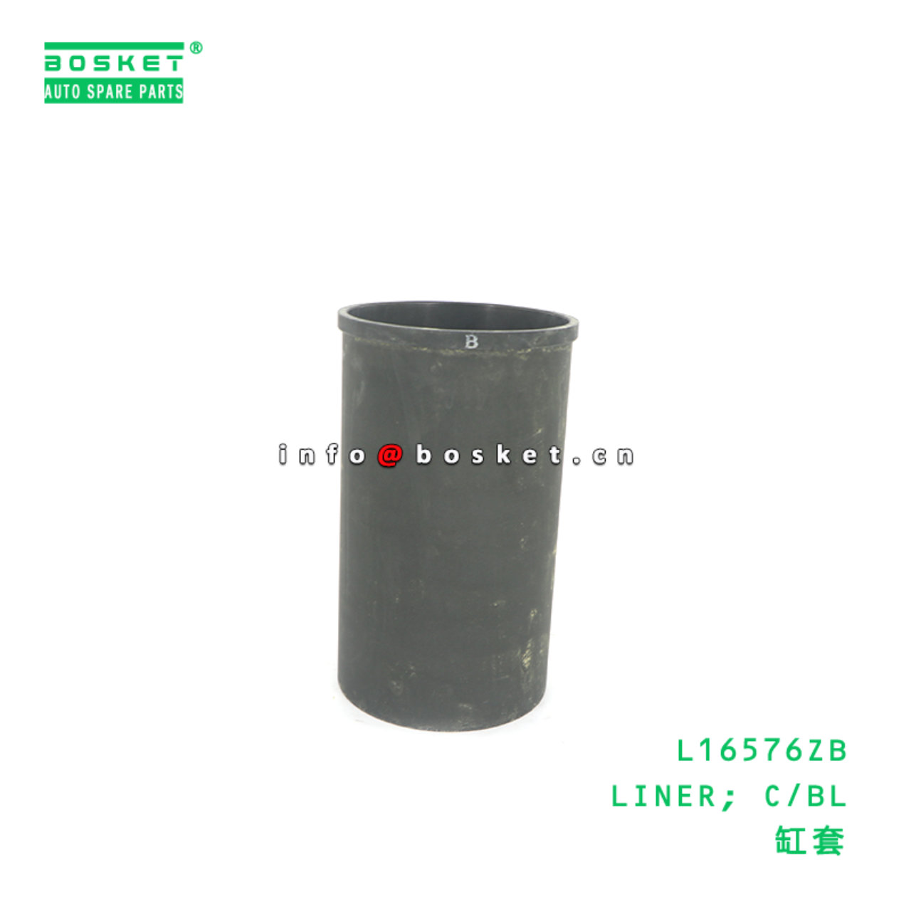 L16576ZB LINER; C/BL suitable for HINO HINO 500 J05E J08E L16576ZB