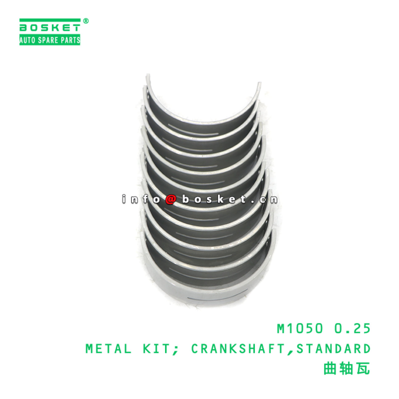 M1050 0.25 METAL KIT; CRANKSHAFT,STANDARD suitable for HINO HINO 300 N04C M1050 0.25