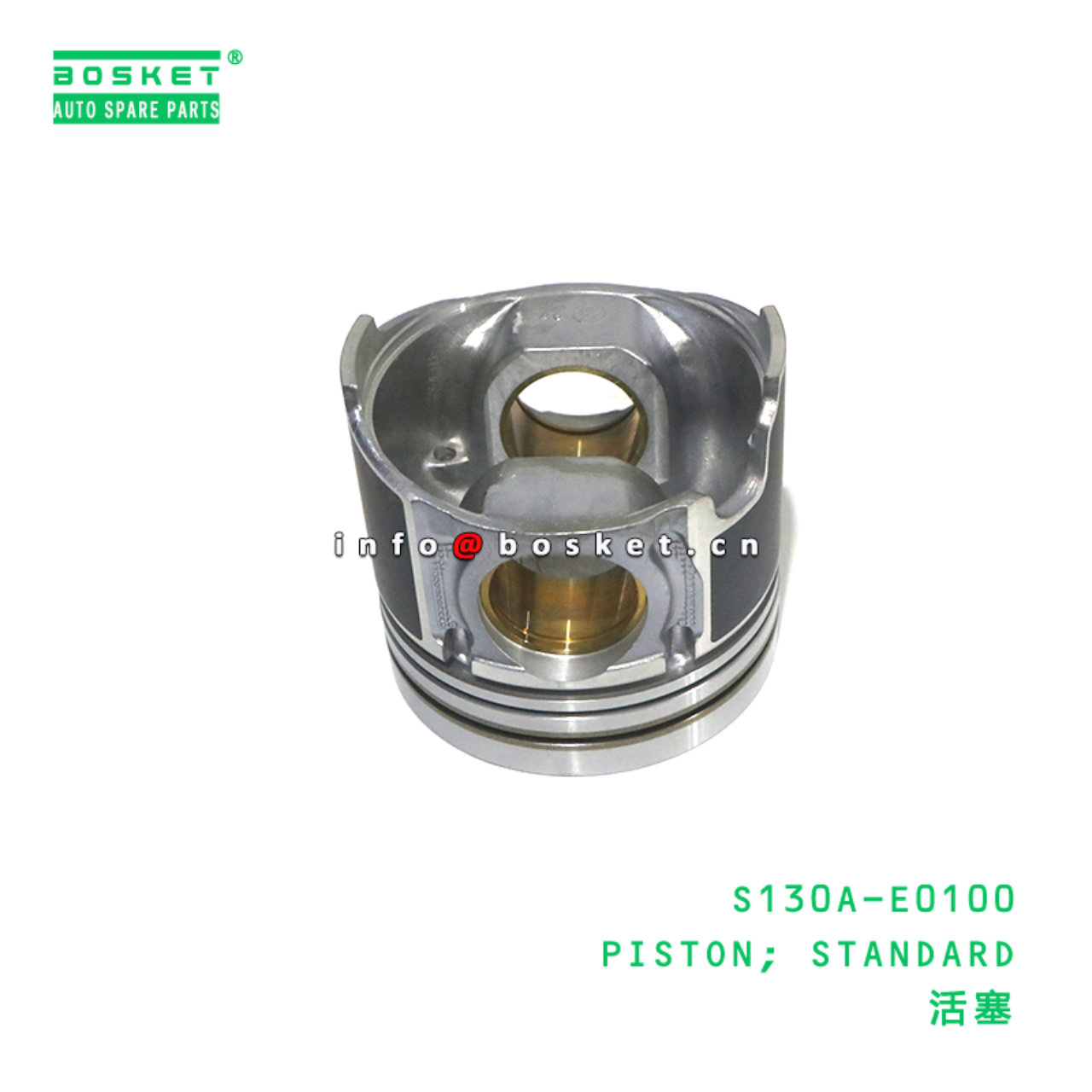 S130A-E0100 PISTON; STANDARD suitable for HINO HINO 500 J08E S130A-E0100