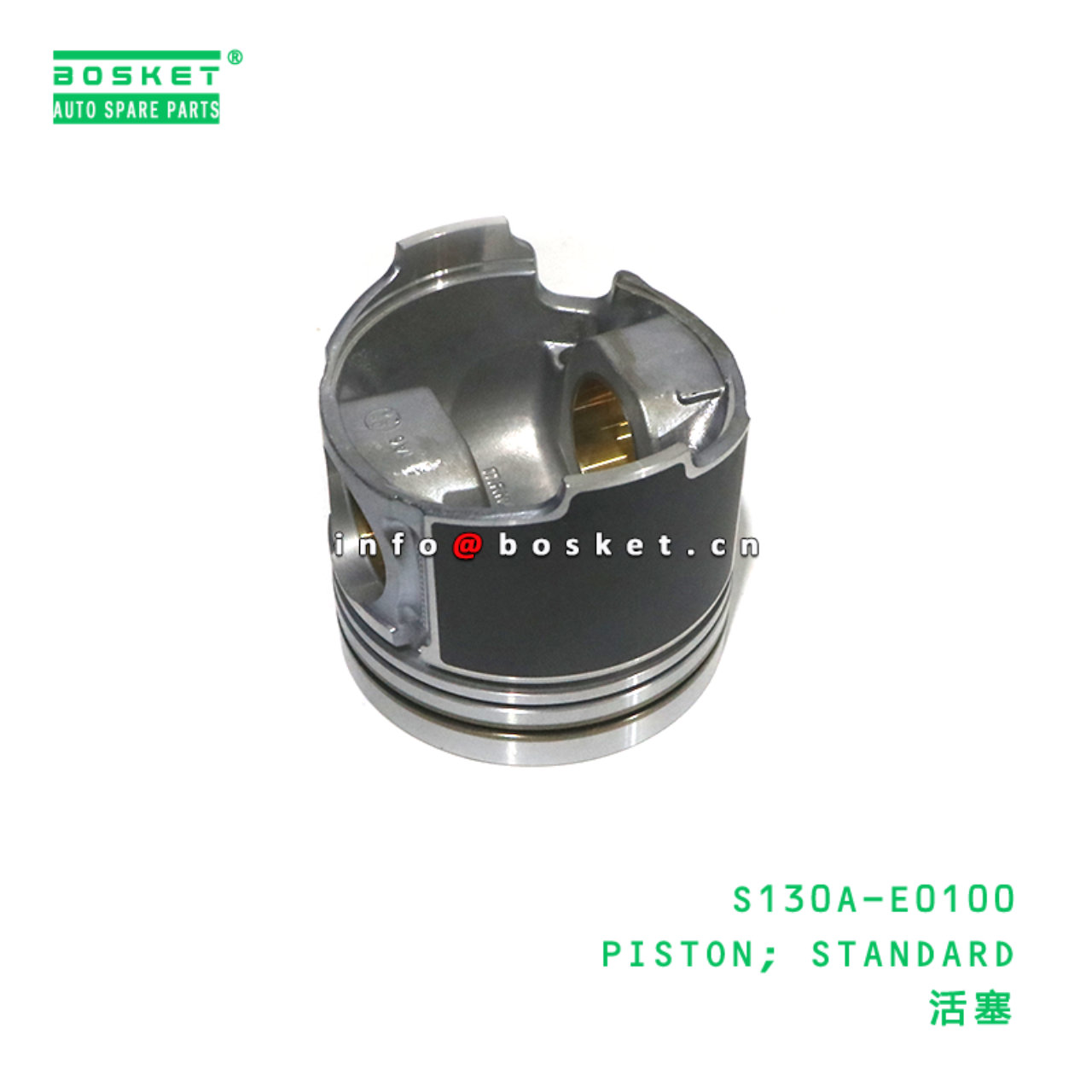 S130A-E0100 PISTON; STANDARD suitable for HINO HINO 500 J08E S130A-E0100