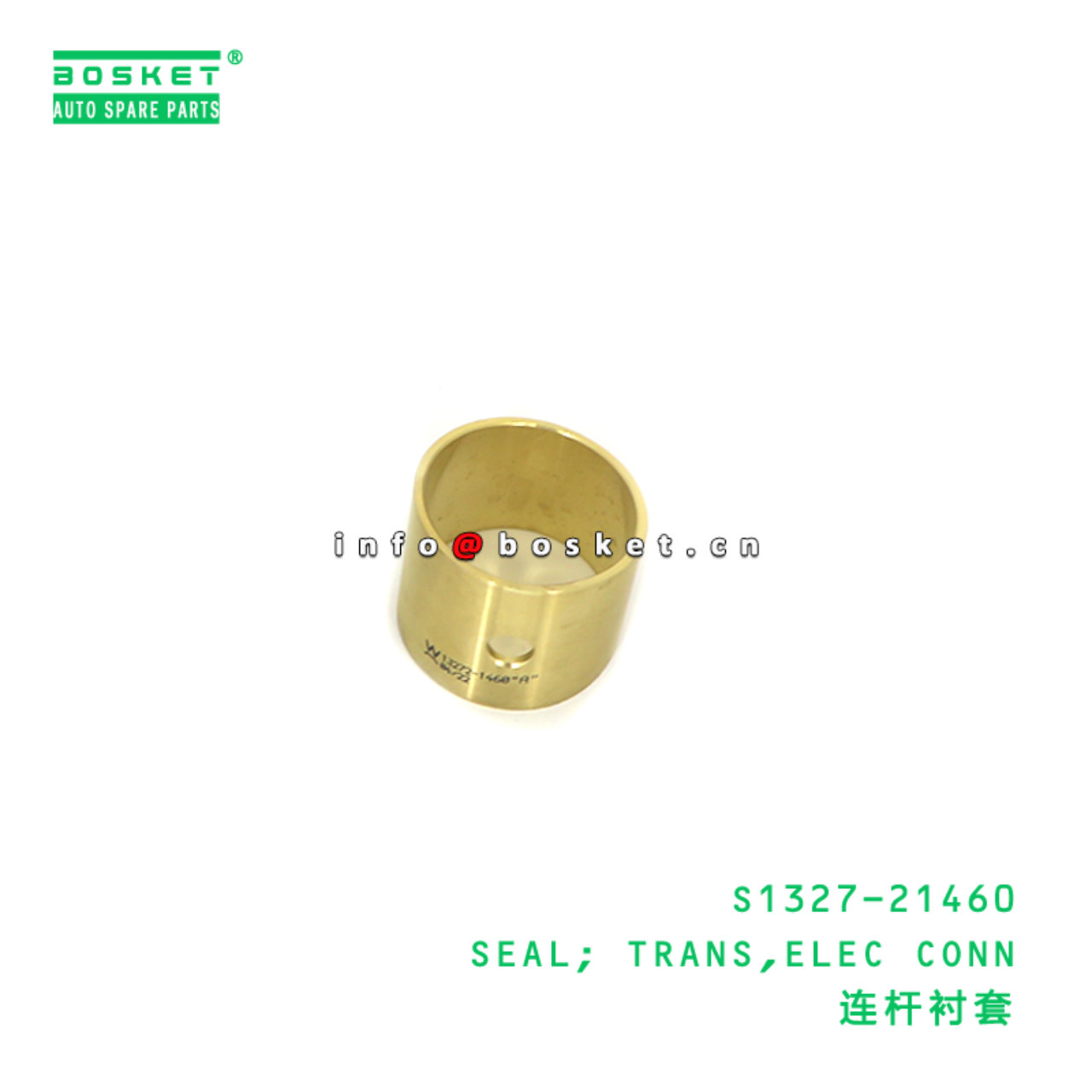 S1327-21460 SEAL; TRANS,ELEC CONN suitable for HINO HINO 500 J05E J08C S1327-21460