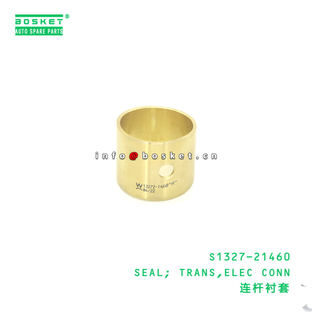 S1327-21460 SEAL; TRANS,ELEC CONN suitable for HINO HINO 500 J05E J08C S1327-21460