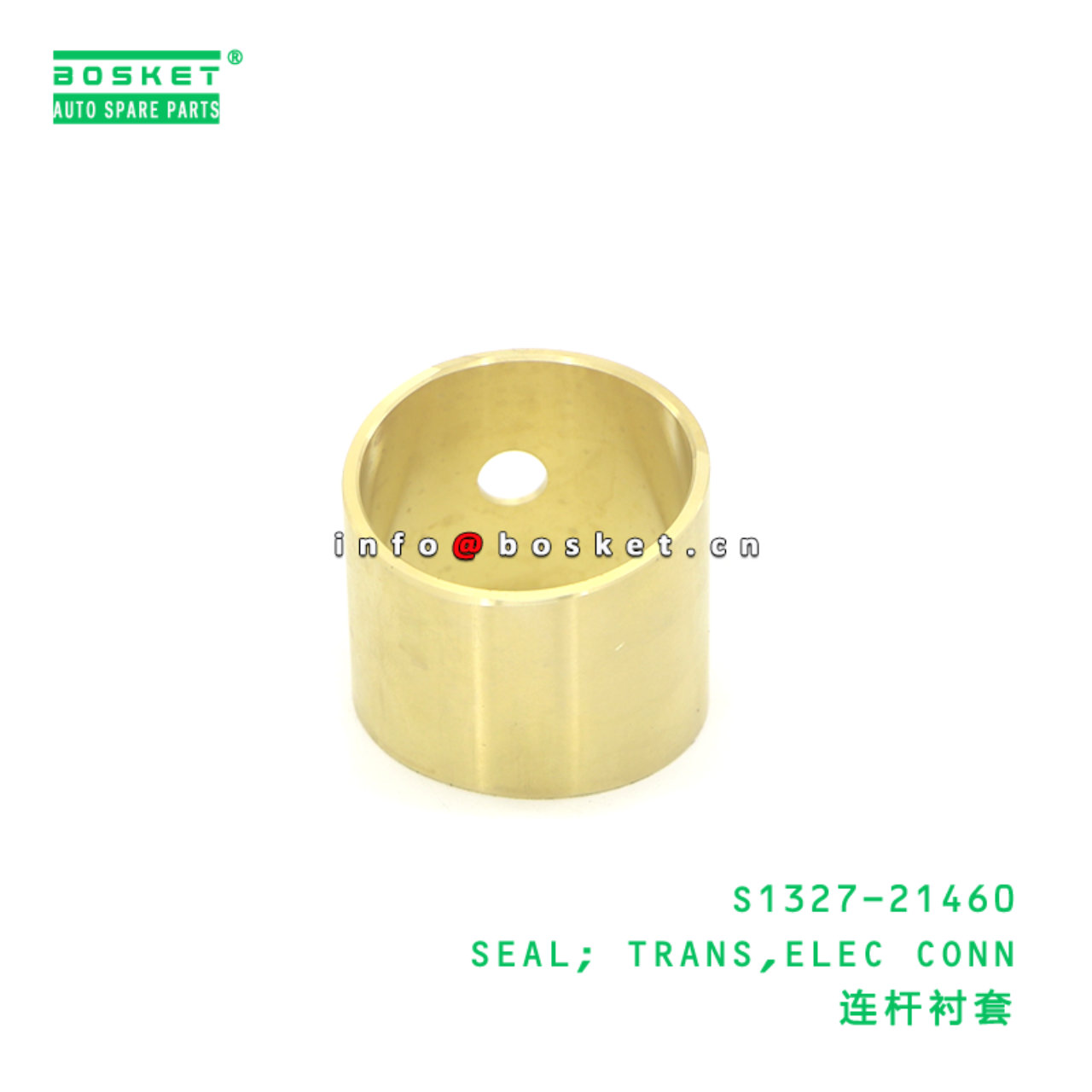 S1327-21460 SEAL; TRANS,ELEC CONN suitable for HIN...