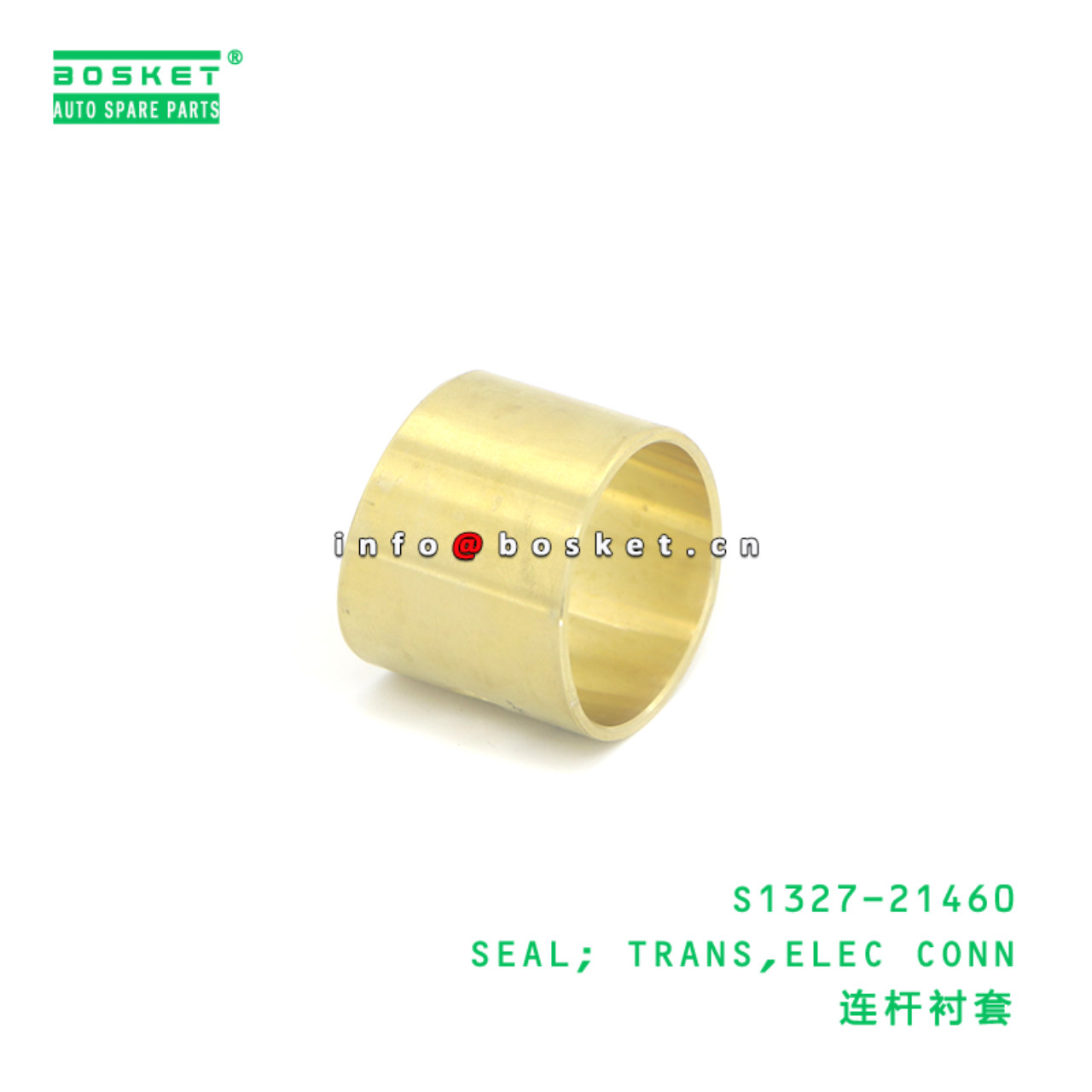 S1327-21460 SEAL; TRANS,ELEC CONN suitable for HINO HINO 500 J05E J08C S1327-21460