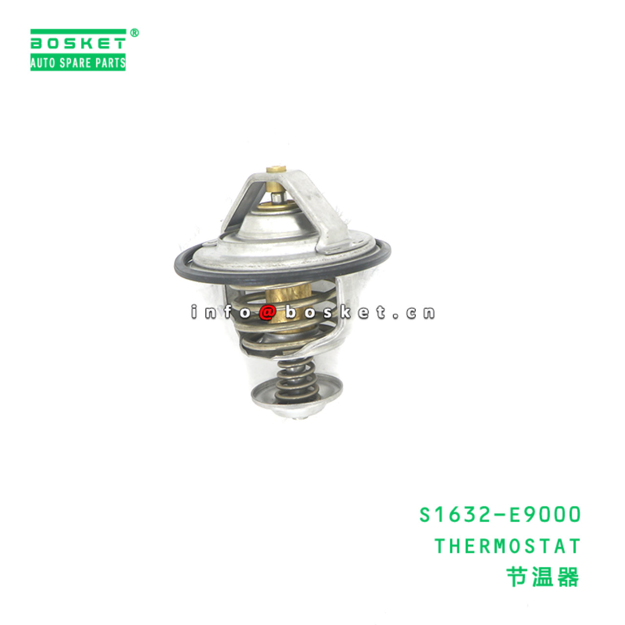 S1632-E9000 THERMOSTAT suitable for HINO HINO 500 J08E S1632-E9000