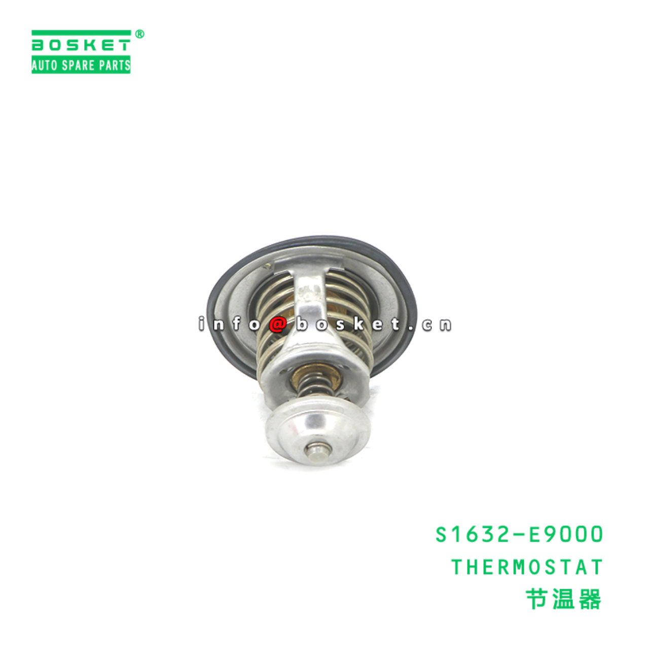 S1632-E9000 THERMOSTAT suitable for HINO HINO 500 J08E S1632-E9000