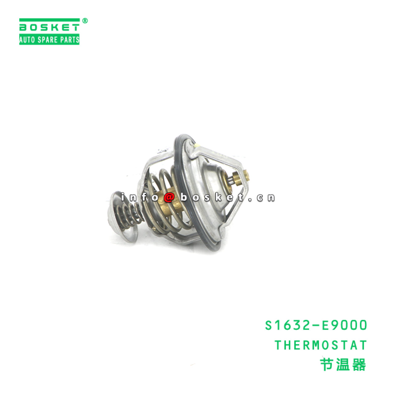 S1632-E9000 THERMOSTAT suitable for HINO HINO 500 J08E S1632-E9000