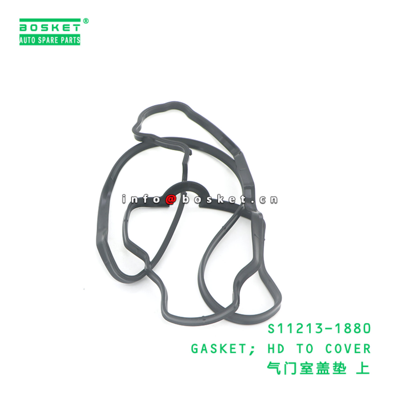 S11213-1880 GASKET; HD TO COVER suitable for HINO ...