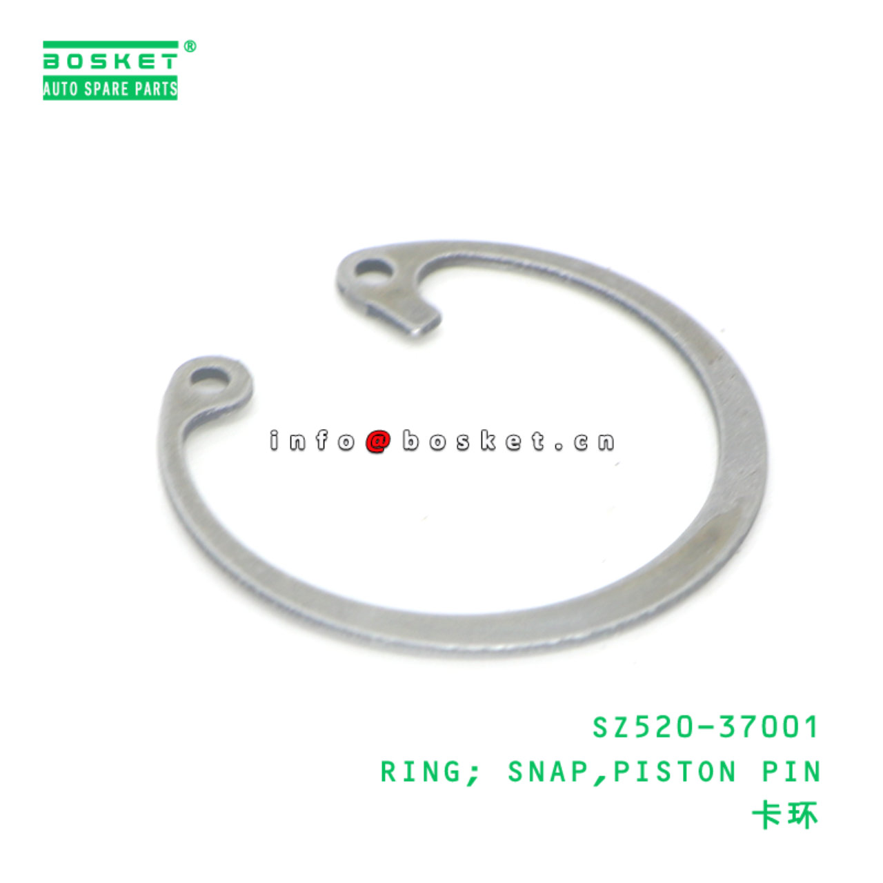 SZ520-37001 RING; SNAP,PISTON PIN suitable for HINO HINO J08E SZ520-37001