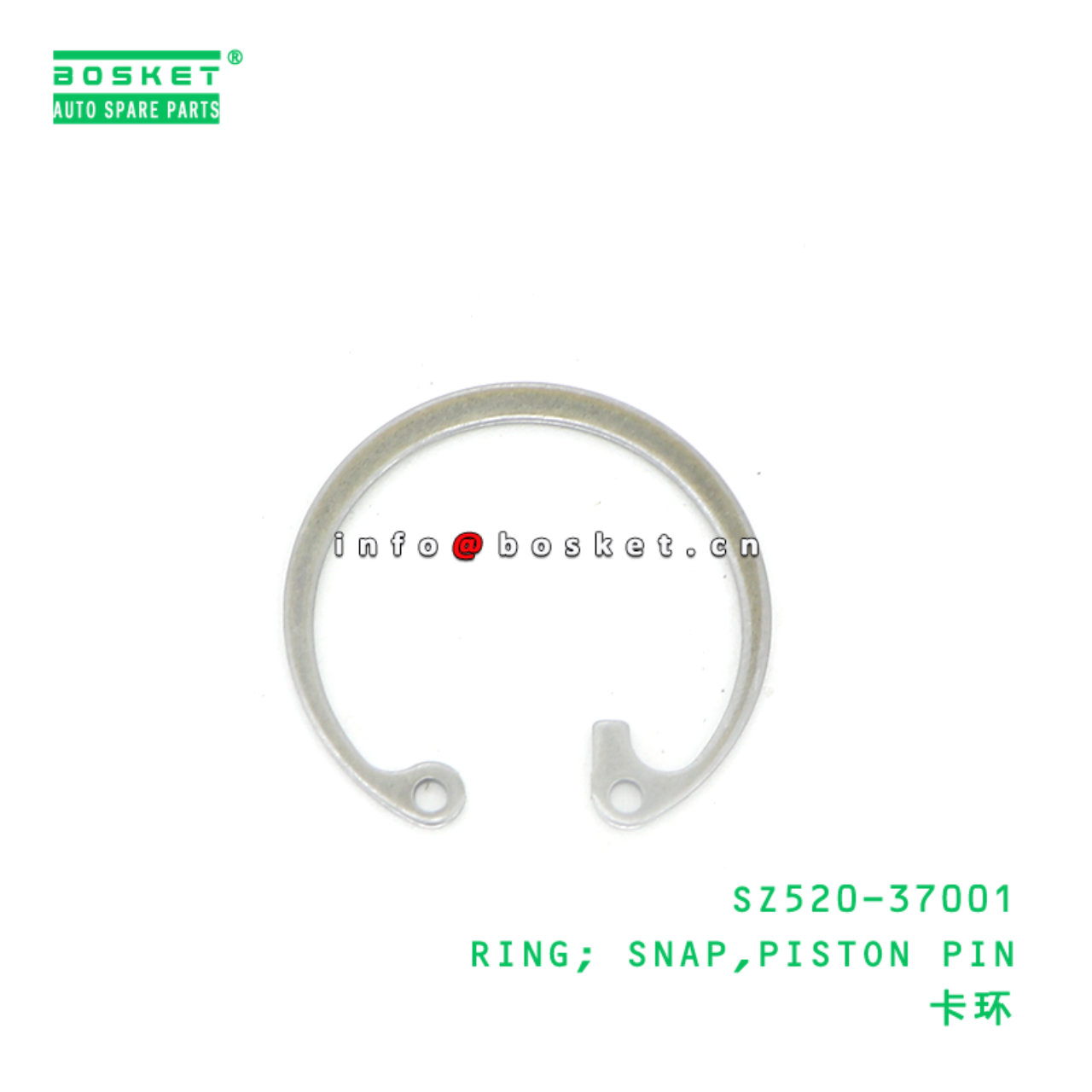SZ520-37001 RING; SNAP,PISTON PIN suitable for HIN...