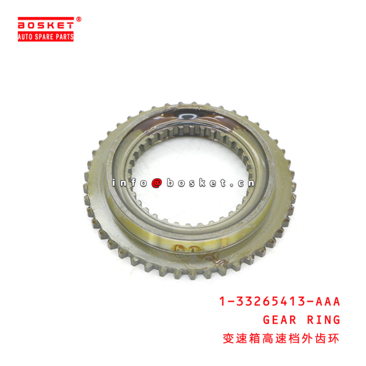 1-33265413-AAA GEAR RING suitable for ISUZU FRR35 6HL1 1332654130