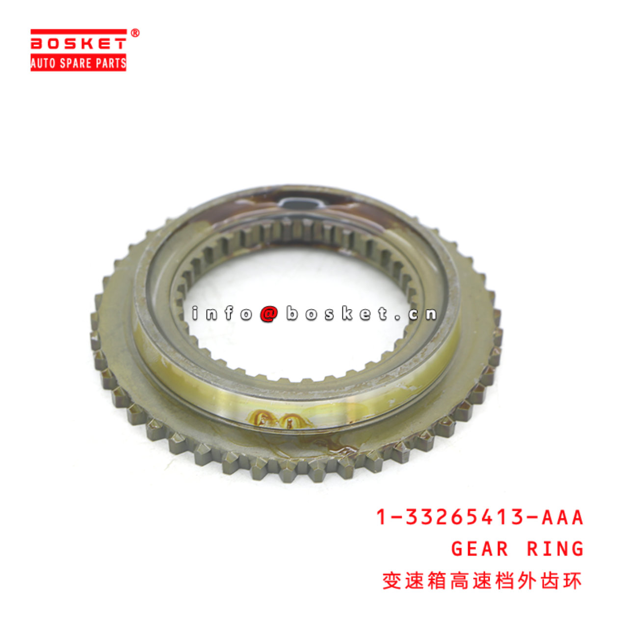1-33265413-AAA GEAR RING suitable for ISUZU FRR35 6HL1 1332654130