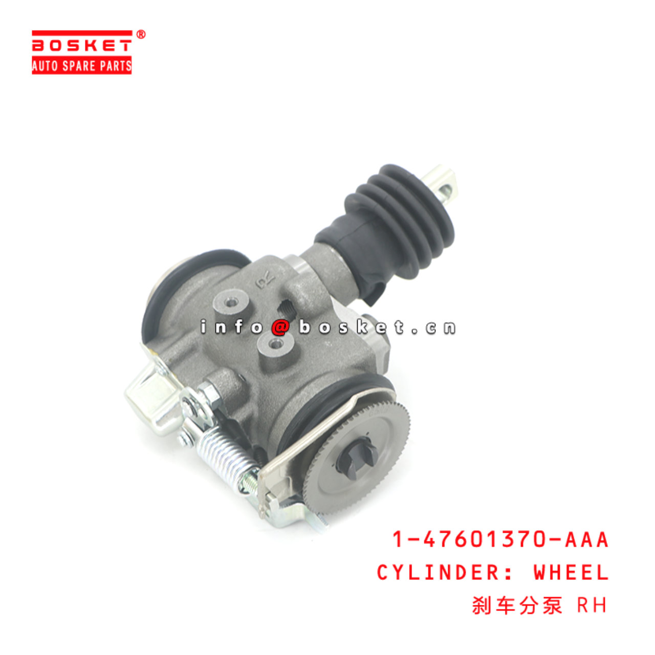 1-47601370-AAA CYLINDER: WHEEL suitable for ISUZU FSR32 FSR90 4HK1 6HE1 1476013700