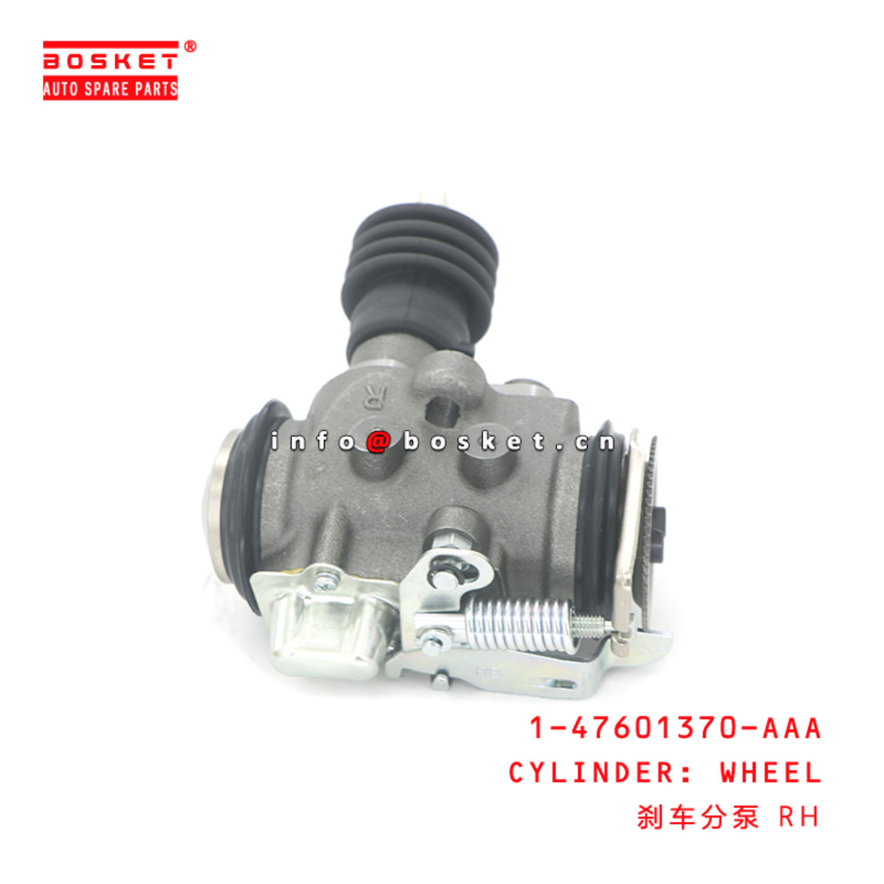 1-47601370-AAA CYLINDER: WHEEL suitable for ISUZU FSR32 FSR90 4HK1 6HE1 1476013700