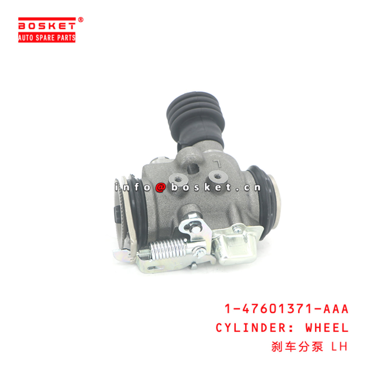 1-47601371-AAA CYLINDER: WHEEL suitable for ISUZU FSR32 FSR90 4HK1 6HE1 1476013710