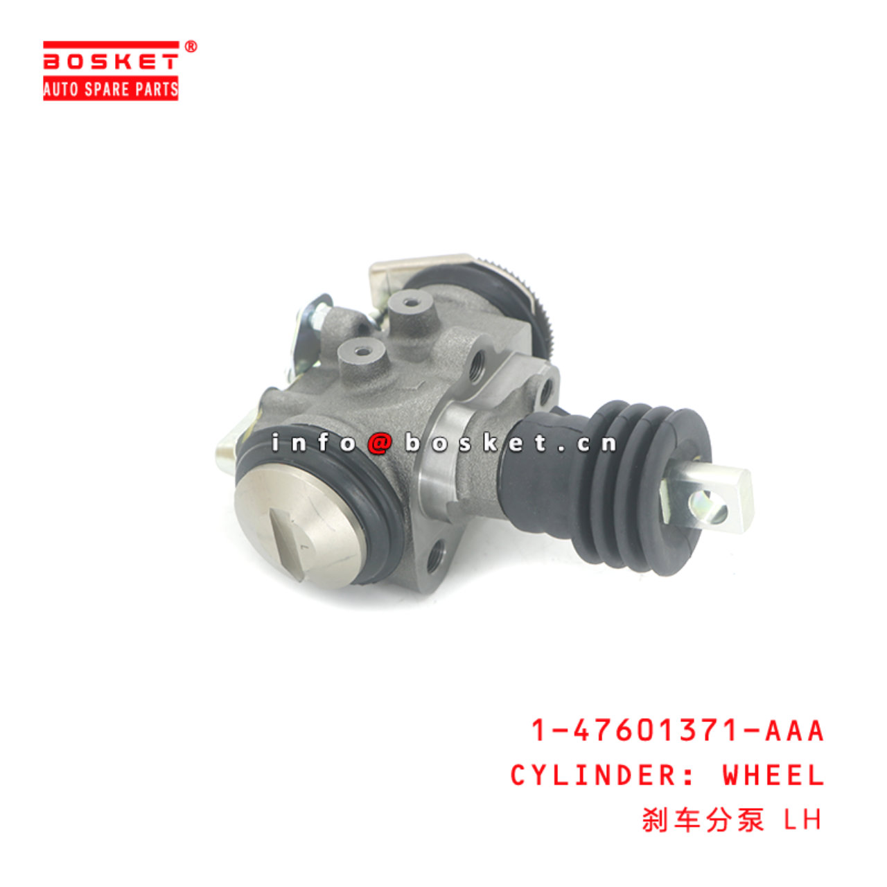 1-47601371-AAA CYLINDER: WHEEL suitable for ISUZU FSR32 FSR90 4HK1 6HE1 1476013710