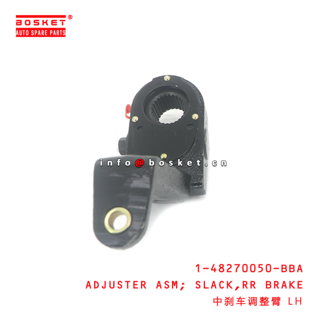 1-48270050-BBA ADJUSTER ASM; SLACK,RR BRAKE suitable for ISUZU 10PE1 1482700500