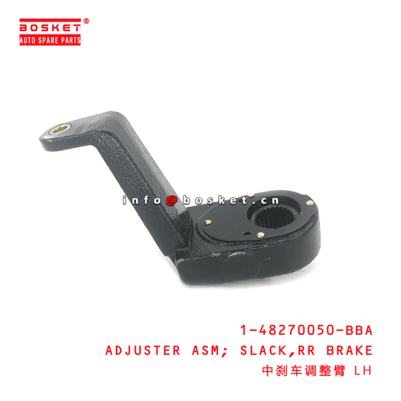 1-48270050-BBA ADJUSTER ASM; SLACK,RR BRAKE suitable for ISUZU 10PE1 1482700500