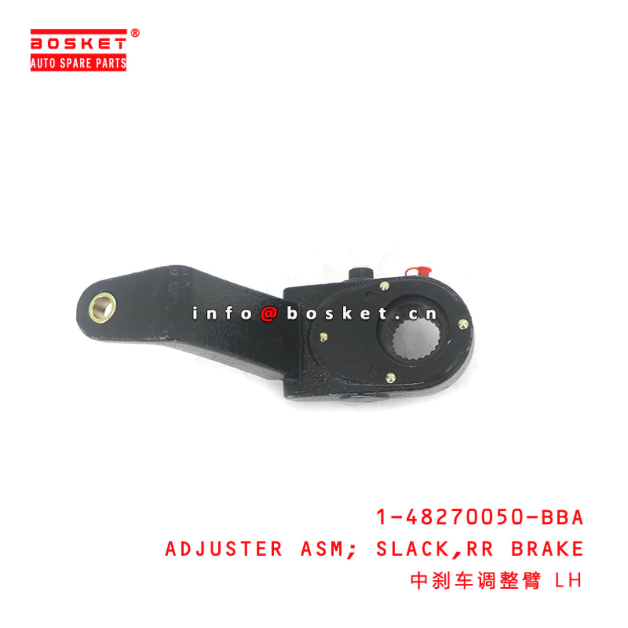 1-48270050-BBA ADJUSTER ASM; SLACK,RR BRAKE suitable for ISUZU 10PE1 1482700500