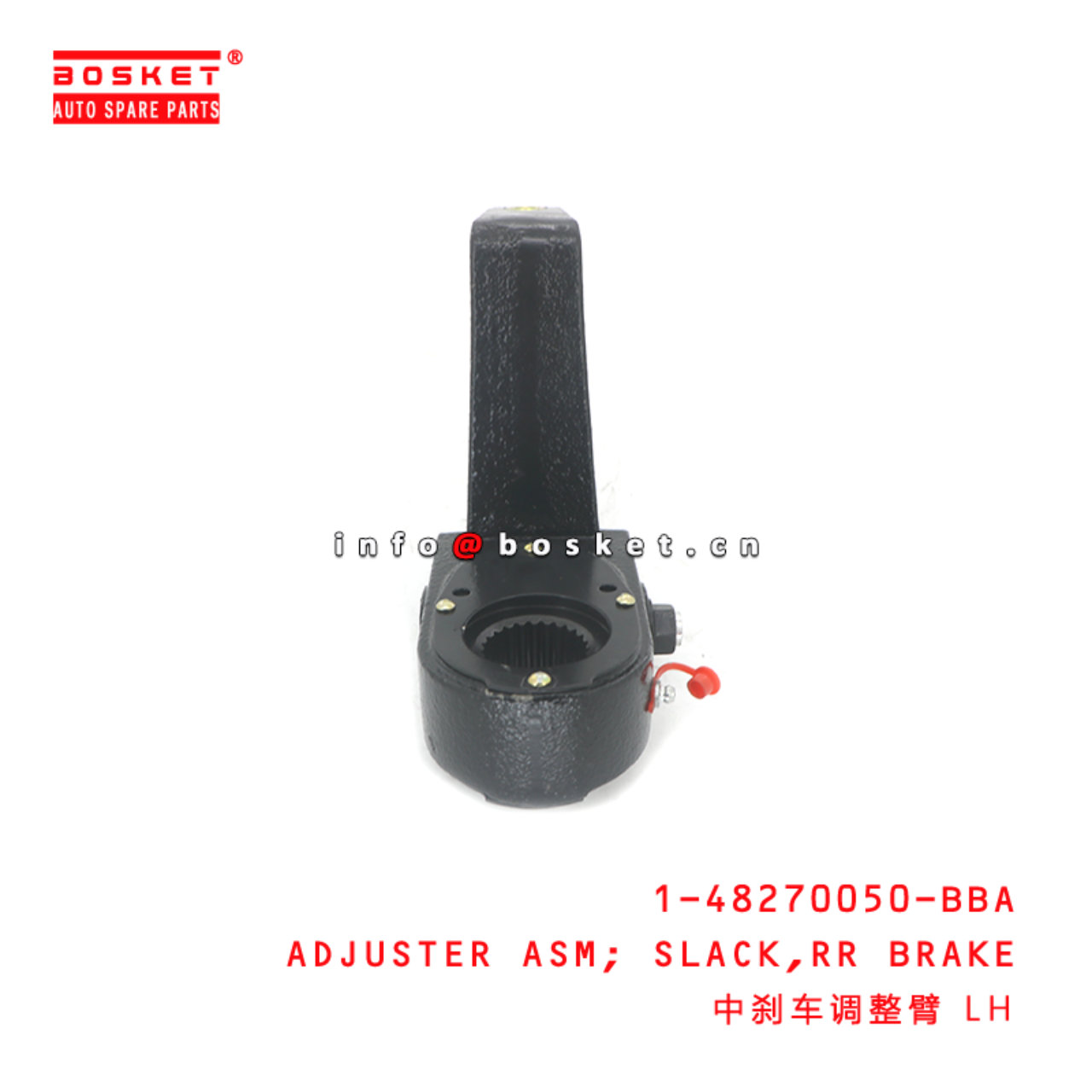 1-48270050-BBA ADJUSTER ASM; SLACK,RR BRAKE suitab...