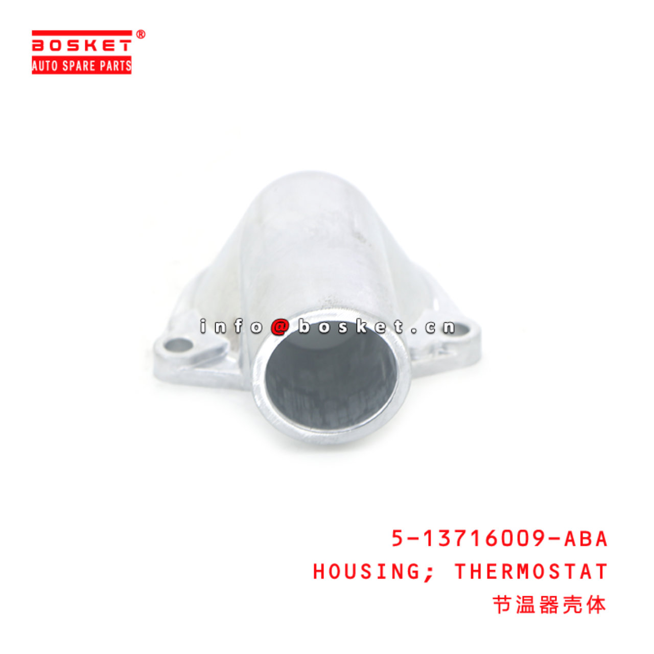 5-13716009-ABA HOUSING; THERMOSTAT suitable for ISUZU NPR 700P 4BD1 5137160090