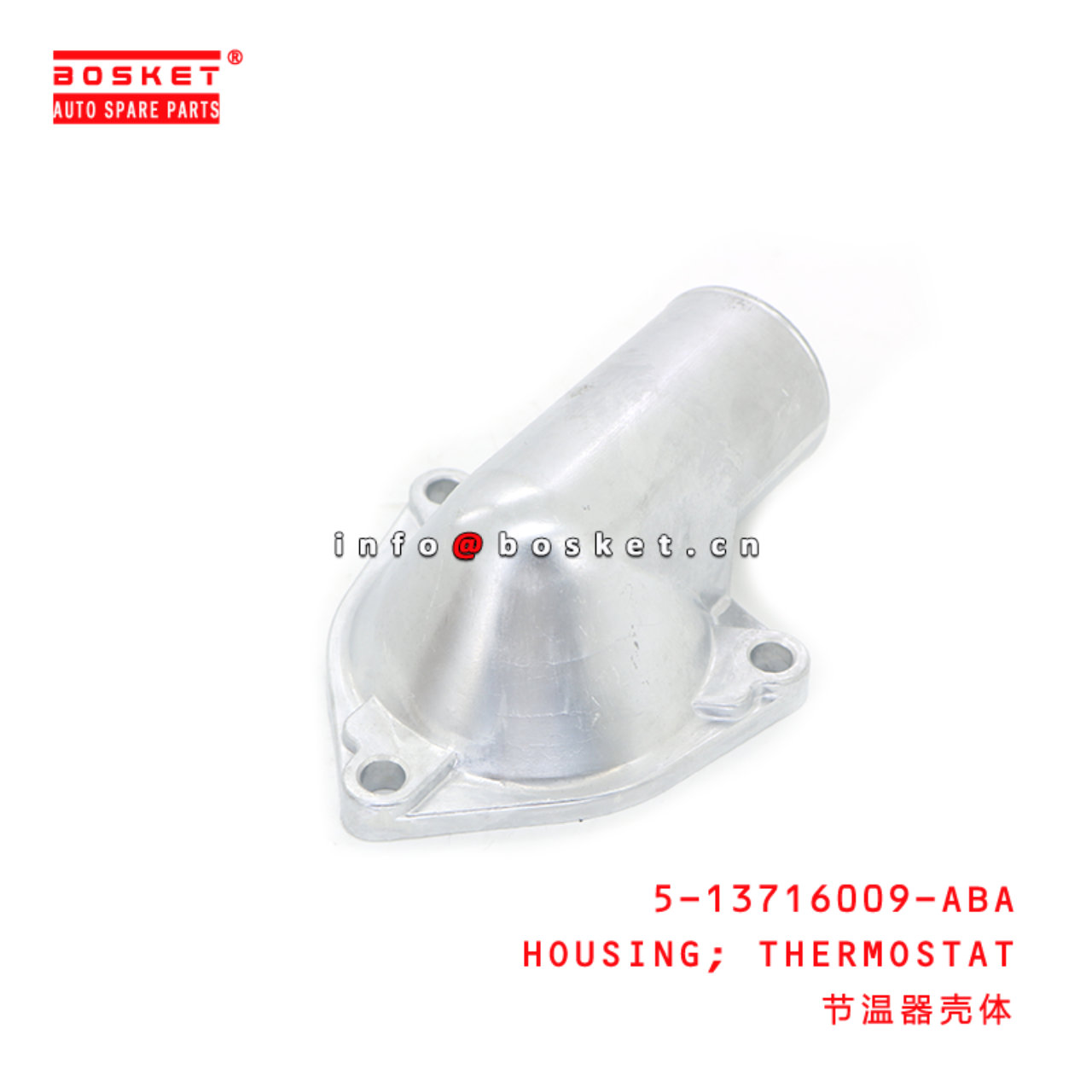 5-13716009-ABA HOUSING; THERMOSTAT suitable for ISUZU NPR 700P 4BD1 5137160090