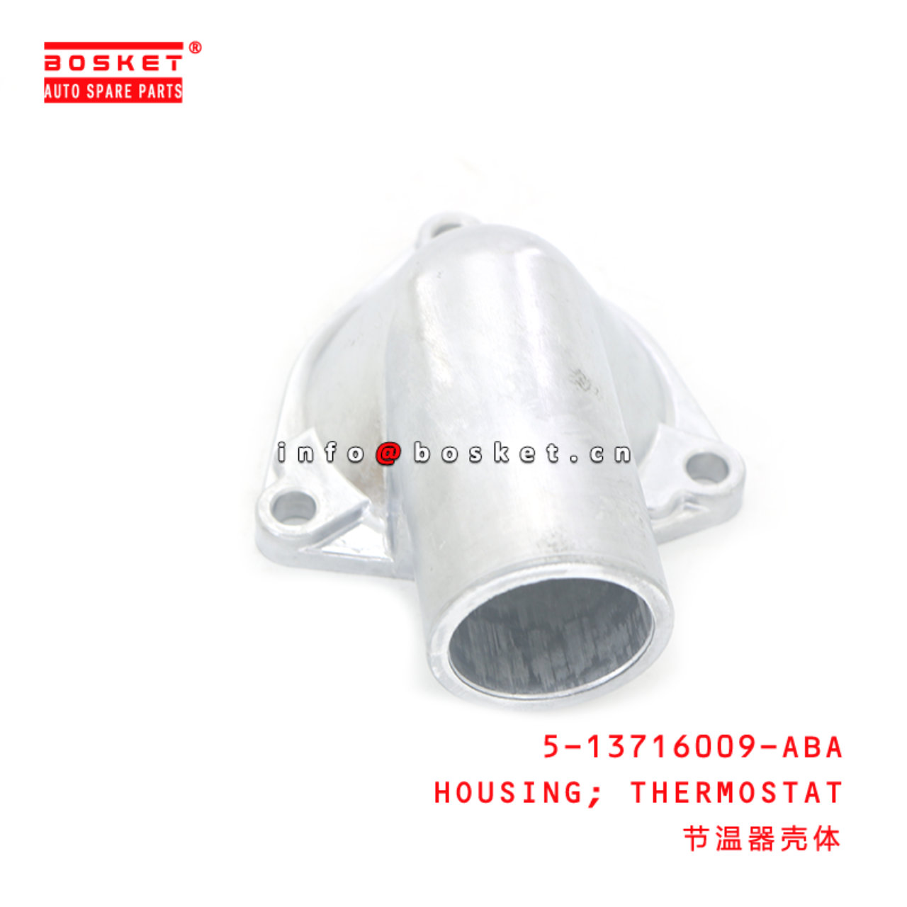 5-13716009-ABA HOUSING; THERMOSTAT suitable for ISUZU NPR 700P 4BD1 5137160090