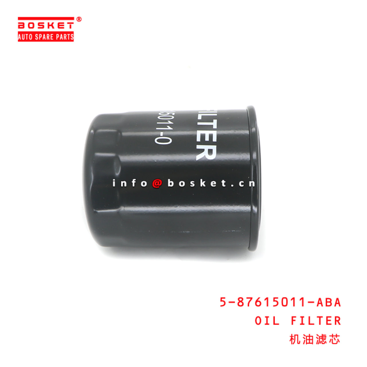 5-87615011-ABA OIL FILTER suitable for ISUZU 58761...