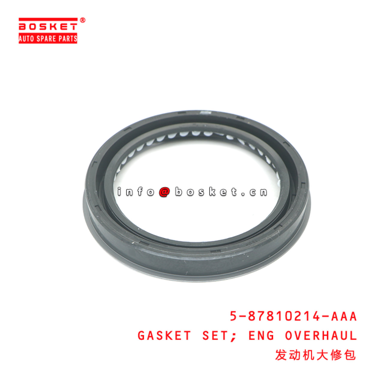 5-87810214-AAA GASKET SET; ENG OVERHAUL suitable for ISUZU C240 5878102140