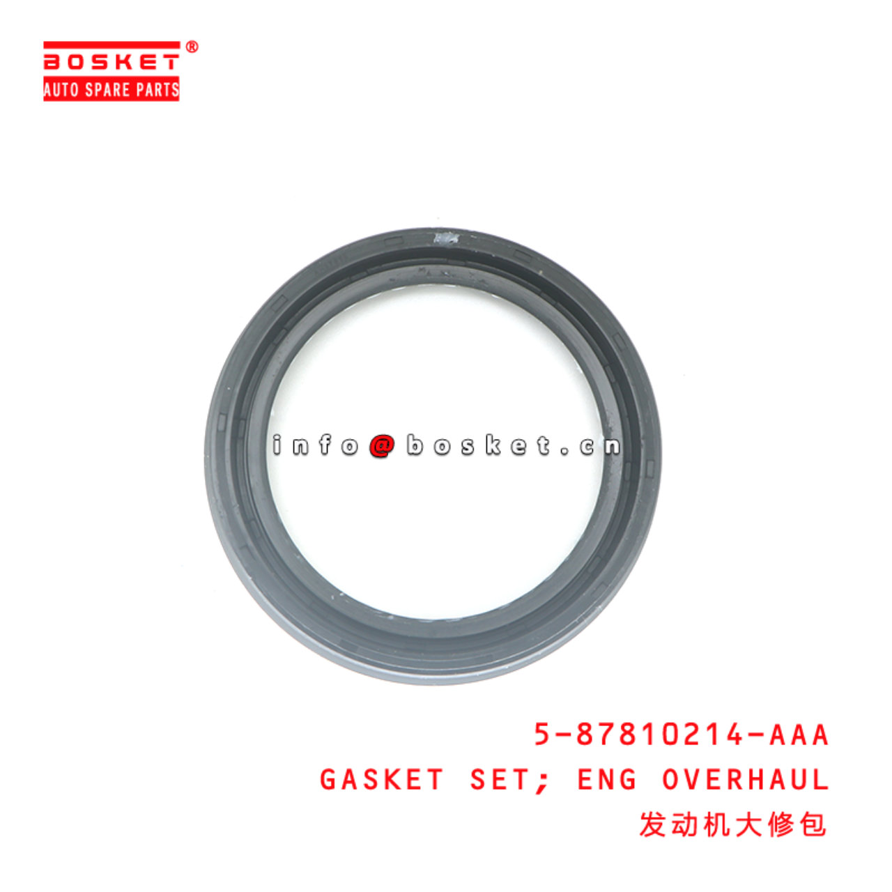 5-87810214-AAA GASKET SET; ENG OVERHAUL suitable f...